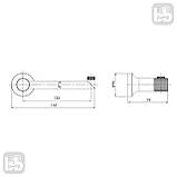 Тримач паперу Imprese BRENTA нікель ZMK081906220, фото 2