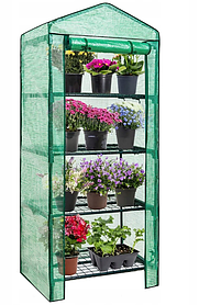 Теплица, парник з полицями Avko Garden AGH1404