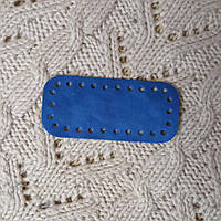 Денце для в'язаних міні сумочок. Колір «Волошка»