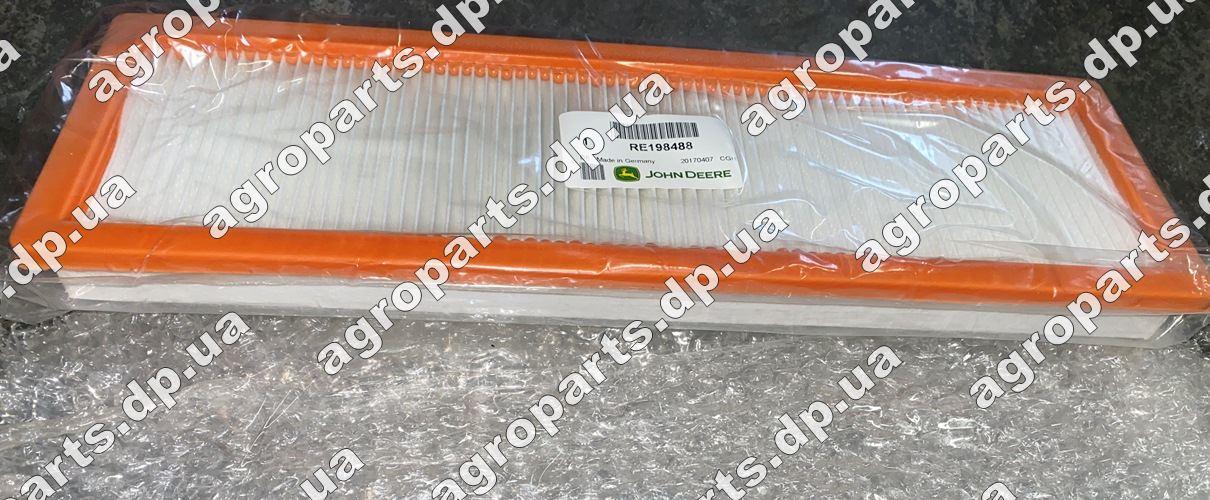 Фільтр кабіни RE198488 John Deere Fresh Air Cab Filter