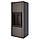 Піч камін SAVEN Vatra L 40x50 Black ECO, фото 9