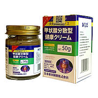 Крем-гель при проблемах щитовидной железы и устранить воспаления в местах узлов щитовидной железы 50 грамм