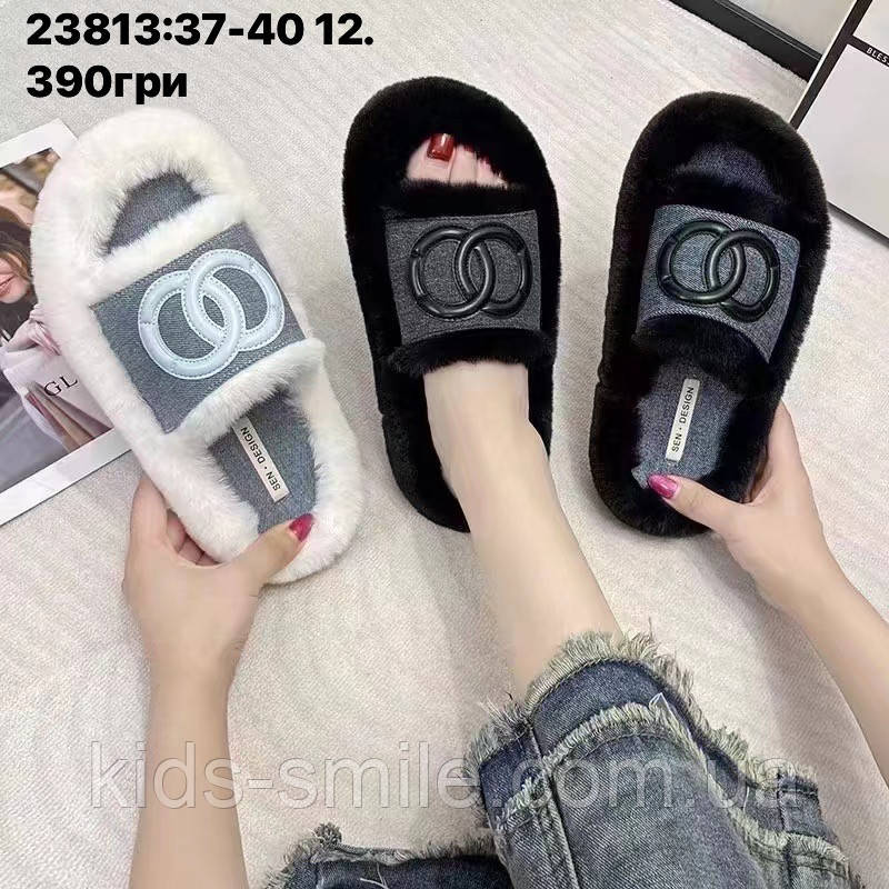 Капці жіночі ( Розміри: 37-40 )