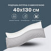 Подушка ортопедична з наволочкою для сну та відпочинку S-Form ТМ IDEIA 40х130 см антиалергенна з блискавкою, фото 4