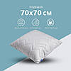 Подушка NORDIC COMFORT+ IDEIA 70х70 см чохол стьобаний зі змійкою антиалергенне волокно сіра, фото 3