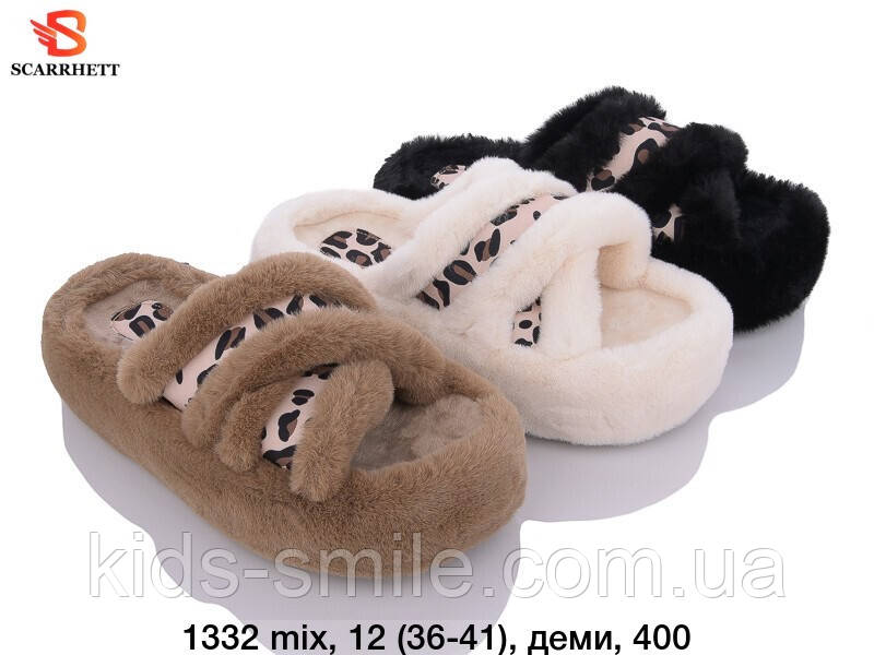 Капці жіночі ( Розміри: 36-41)