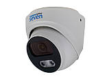 IP-відеокамера 5 Мп вулична/внутрішня SEVEN IP-7215PA PRO white 6,0 мм, фото 3