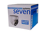 IP-відеокамера 5 Мп вулична/внутрішня SEVEN IP-7215PA PRO white 6,0 мм, фото 7