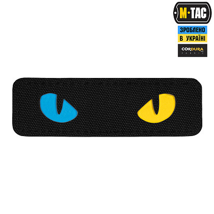 Шеврон PATCH M-TAC Cat Eyes laser cut флуоресцентна (51494992) Black/GID