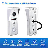 IP-панель виклику з вбудованим зчитувачем карт MIFARE SEVEN CP-7500FHD-Wi-Fi white, фото 7