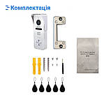 IP-панель виклику з вбудованим зчитувачем карт MIFARE SEVEN CP-7500FHD-Wi-Fi white, фото 10