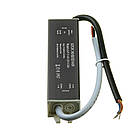 Led блок живлення AVT-12V вологозахист IP 65 3,33А - 40W, фото 5