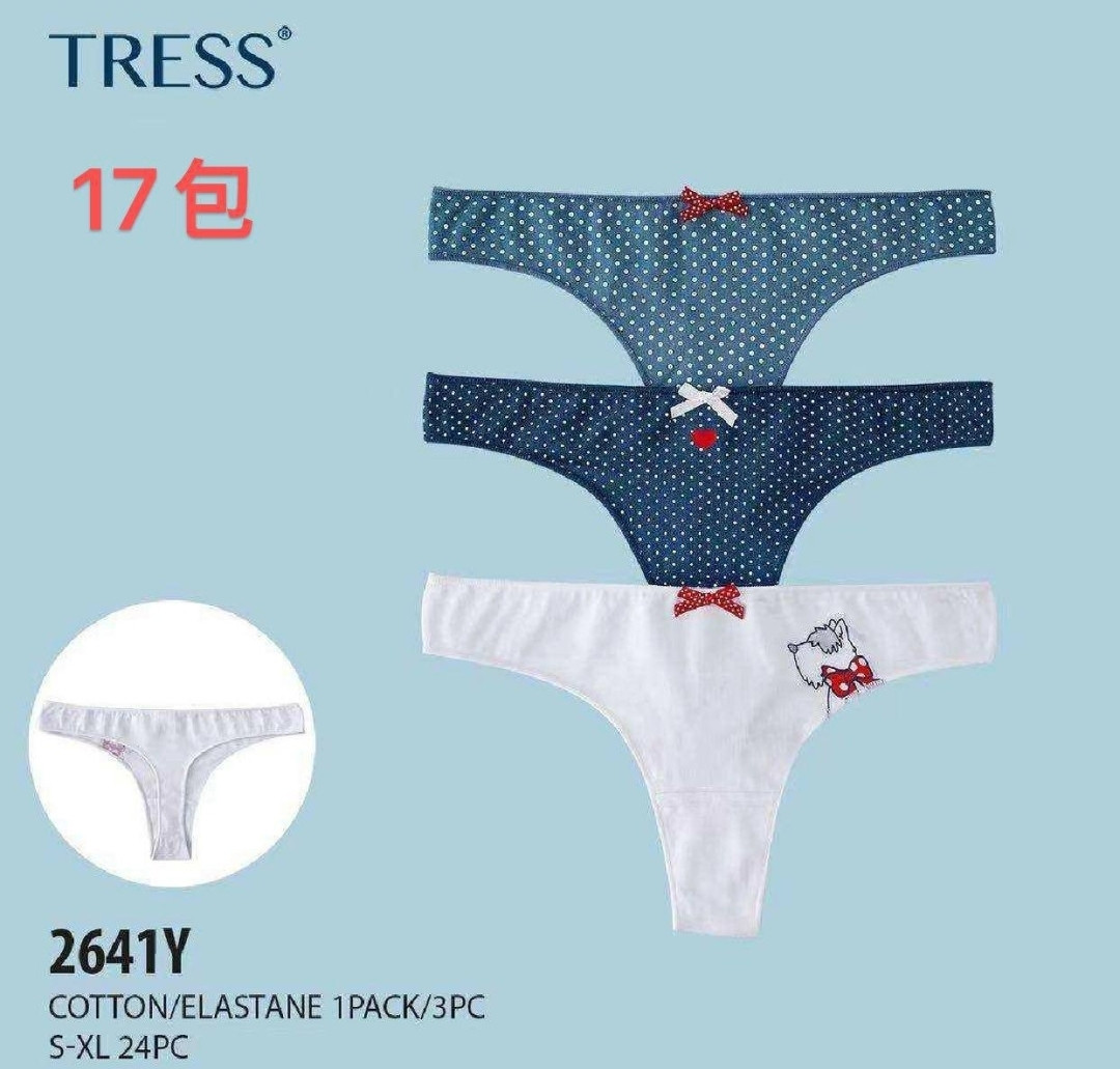 Труси жіночі гуртом