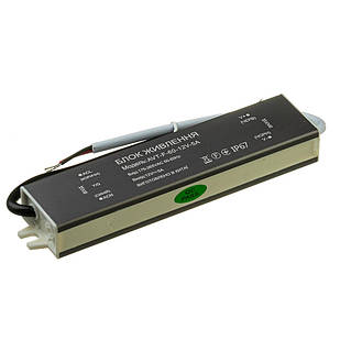 Led блок живлення AVT-12V вологозахист IP 65 5А - 60W