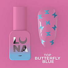 Топ для гель-лаку Top Butterfly Blue 13ml LunaMoon