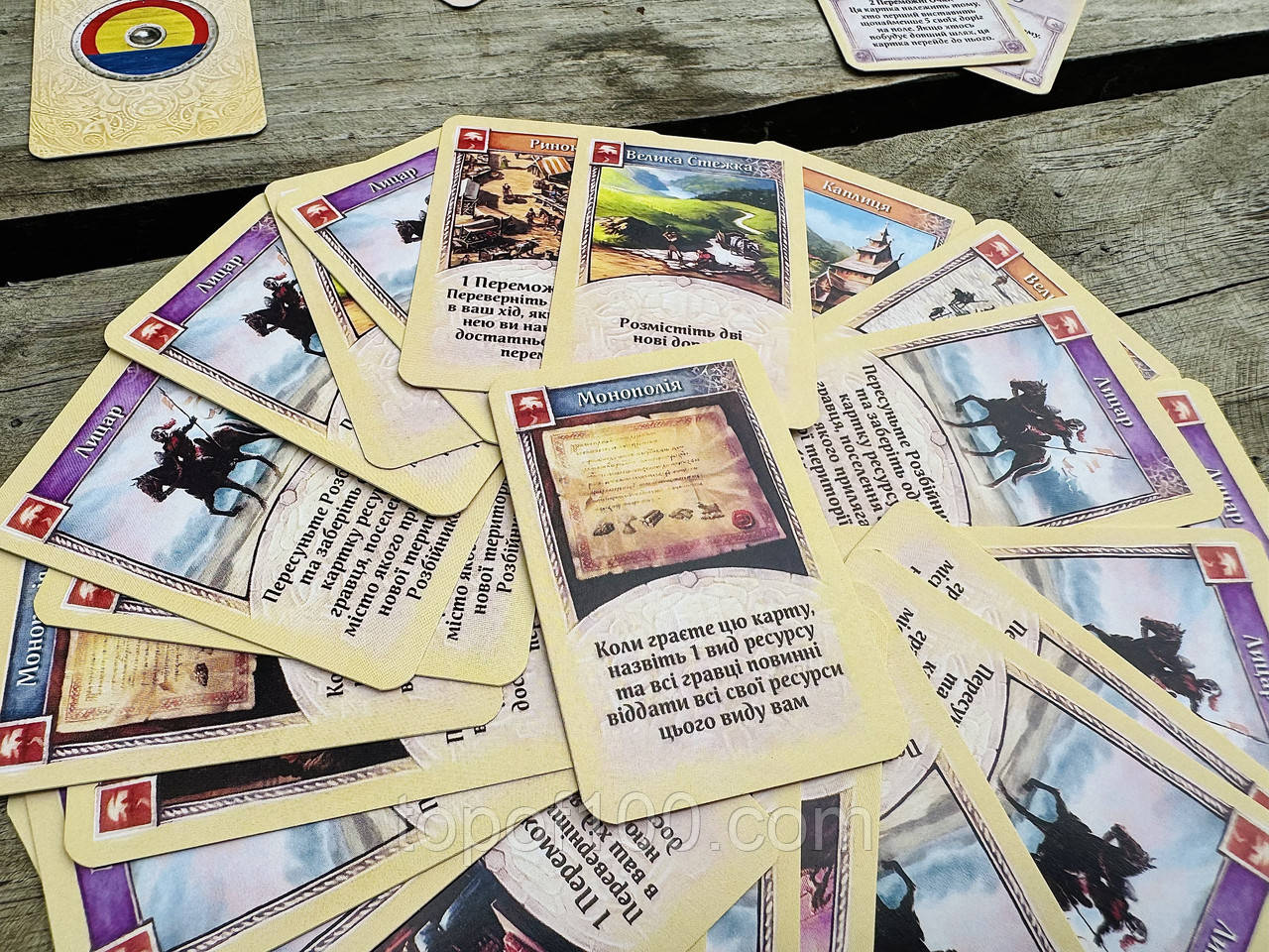 Комплект карток для гри Catan УКРАЇНСЬКОЮ