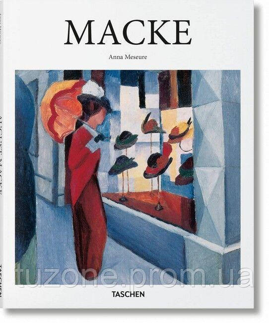 Macke (Basic Art Series 2.0), фото 1