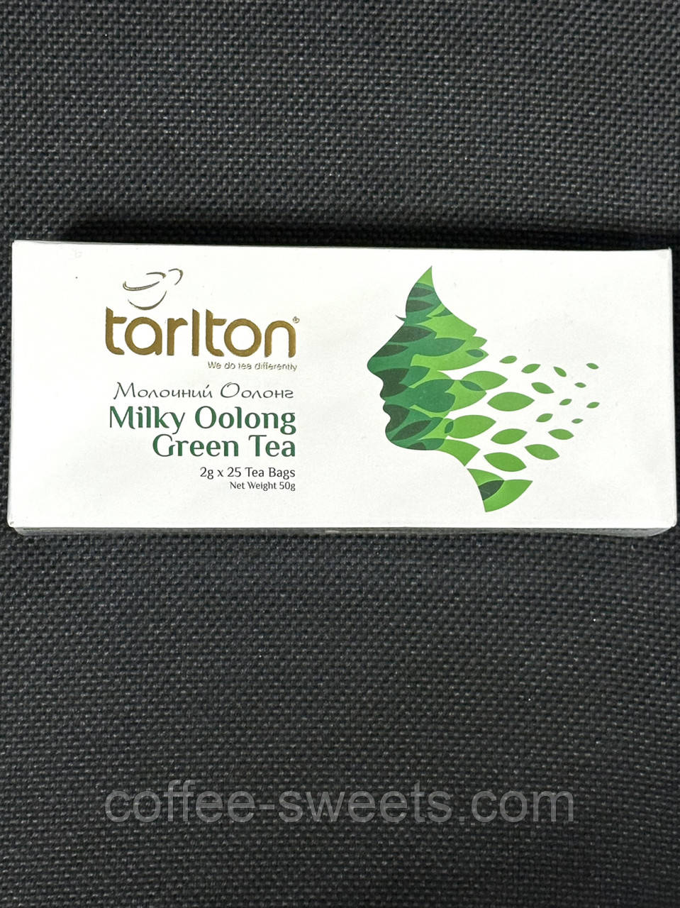 Чай зелений Tarlton Milky Oolong Молочний Оолонг Тарлтон 25 пакет