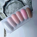 SAGA Cover Base Elastic №05 світло-рожева, 15 мл, фото 2