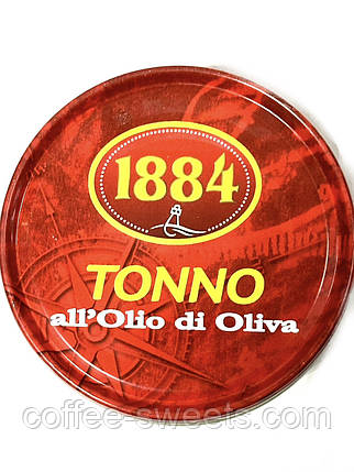 Тунець в оливковій олії TONNO 1884 цілісними шматочками 160 г Італія, фото 1
