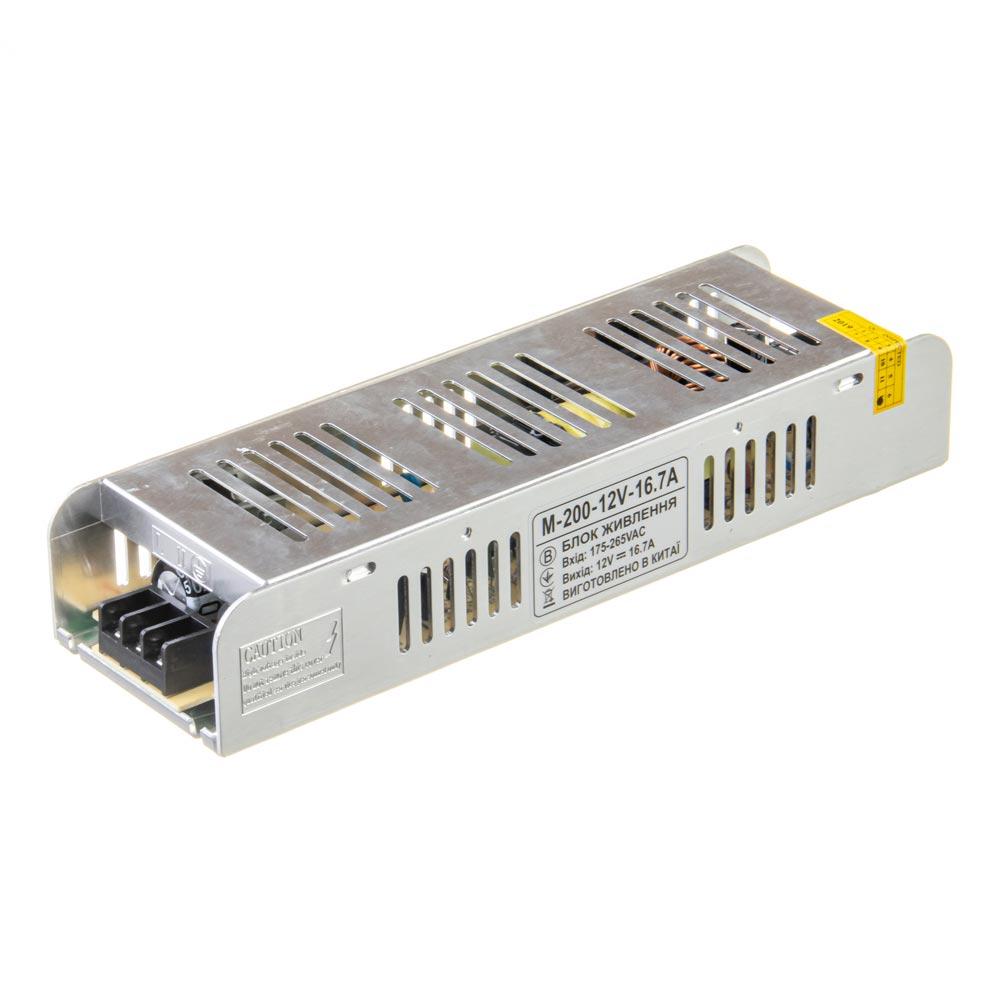 Led блок живлення 12В M-16.7А 200W IP20 вологозахист