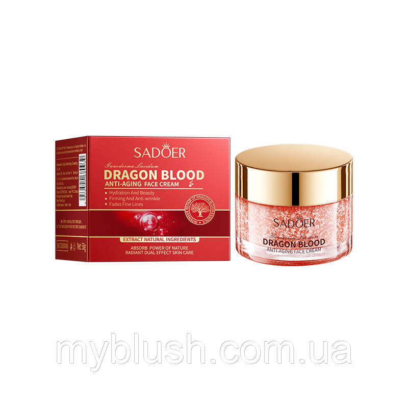 Омолоджувальний крем для обличчя Sadoer Dragon Blood кров дракона та рідкий шовк 50 g