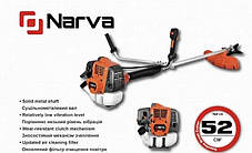 Мотокоса-бензотример NARVA CG-541RS (аналог-Husqvarna 541RS), фото 3