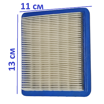 Повітряний фільтр для Briggs and Stratton 491588S 399959 Quantum Series 625 650