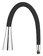 Вилив гнучкий для змішувача FERRO Zumba II, чорний - W101B-B