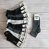 Чоловічі шкарпетки ALBA середня висота с надписом 42-45р \ 12 пар, фото 2