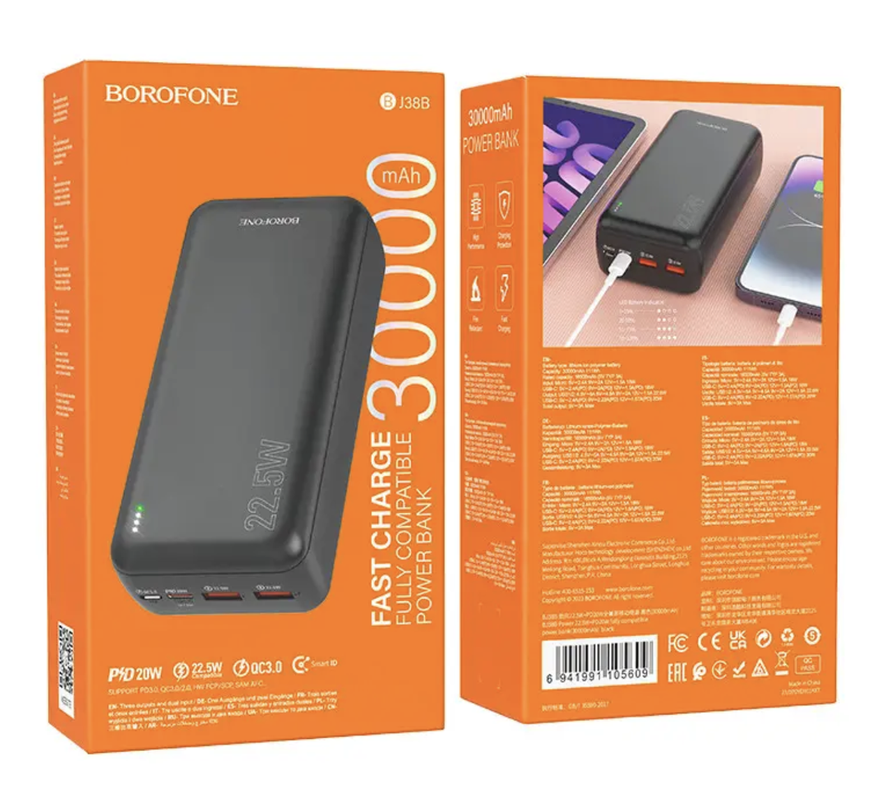 Моб. Заряджання POWER BANK BOROFONE 30000MAH BJ 38B/ 1790 (24)