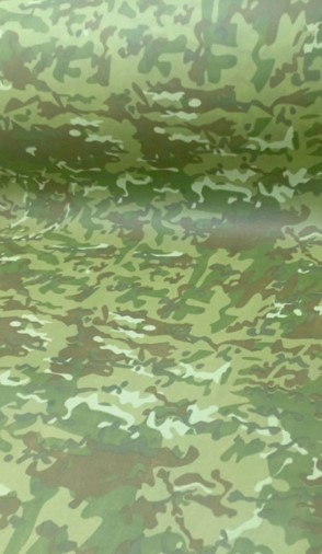 Спанбонд Мультікам-1, 70г/кв.м 1м х 250м Матеріал для плетіння маскувальних сіток