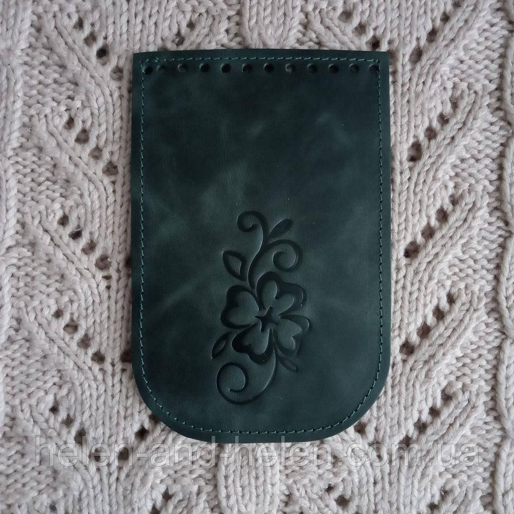 Клапан для міні сумочки 12*18. "Конюшинка". Колір "Смарагдовий", фото 1