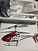 Радіокерований вертоліт SYMA S39 з 3,5-канальним зв'язком, Amazon, Німеччина, фото 6