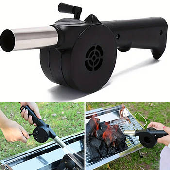 Ручний вентилятор для розпалювання барбекю / Повітродувка для мангалу / Портативний фен для розпалювання вугілля