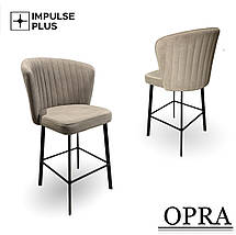 Напівбарний стілець Opra ТМ Impulse Plus, фото 5