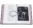 Книга "Божественна комедія" Данте Аліг'єрі подарункове видання у шкіряній палітурці, фото 8