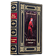 Книга "Божественна комедія" Данте Аліг'єрі подарункове видання у шкіряній палітурці, фото 2