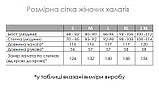 Довгий жіночий халат-кімоно вафельний, сірий, жіночий халат з вафельної тканини сірого кольору, фото 4