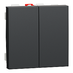 Вимикач 2-клавішний прохідний 2 модулі Unica New антрацит NU321354