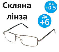 Окуляри для зору зі скляною лінзою Чоловічі окуляри для корекції зору Чорні