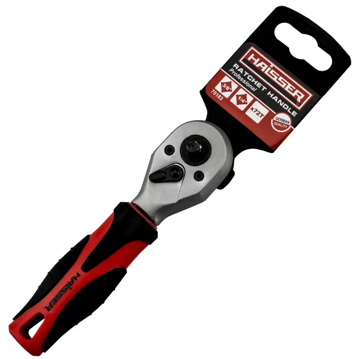 Ключ тріскачка двостороння 3/8" 1/4" 72 зуба Haisser Тріскачковий ключ для гайок гвинтів і болтів