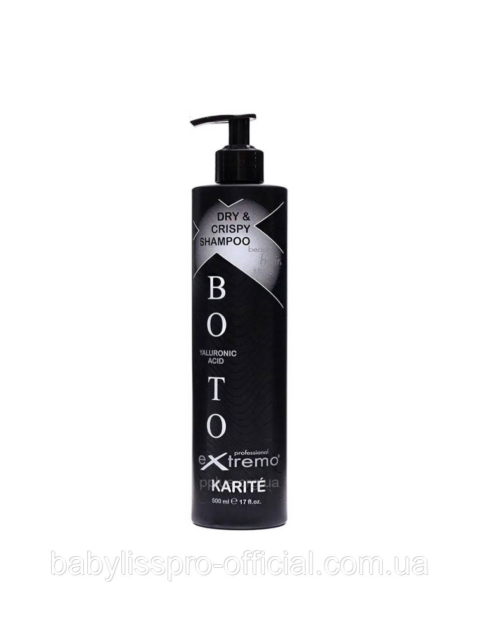 Шампунь для сухого та кучерявого волосся EXTREMO BOTOX DRY&CRISPY KARITE