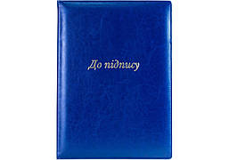 Папка А4 "До підпису", Nebraska, синя (срібло) O36037-02