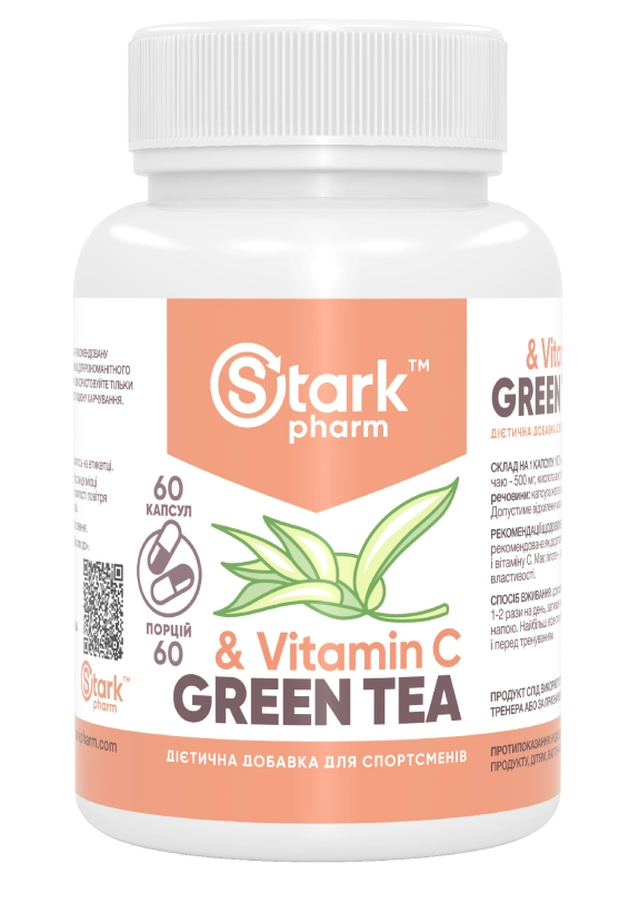 Green Tea + Vitamin C 500 мг Stark Pharm 60 капсул, фото 1