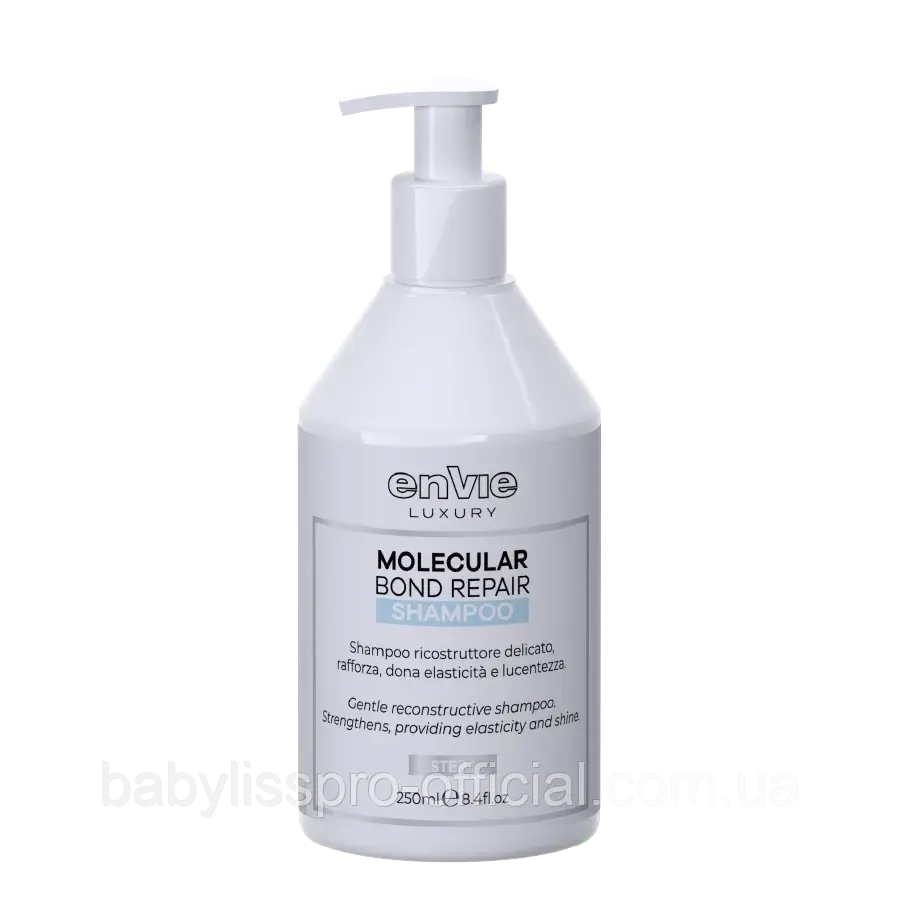 Шампунь для волосся Envie Molecular Bond Repair 250 мл, фото 1