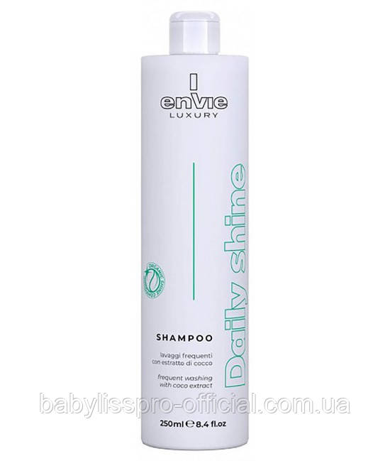 Щоденний шампунь Envie Daily Shine Shampoo 250 мл