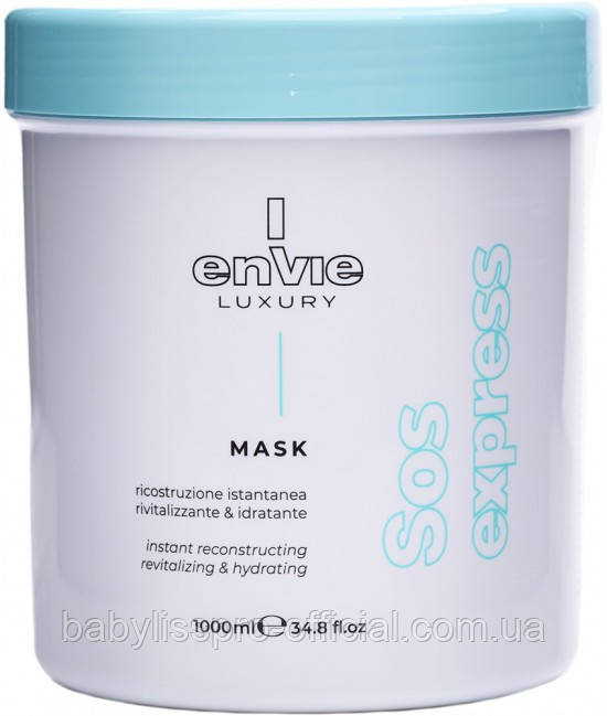 Амінокислотна маска для волосся Envie Sos Express Instant Reconstructing Mask 1000 мл