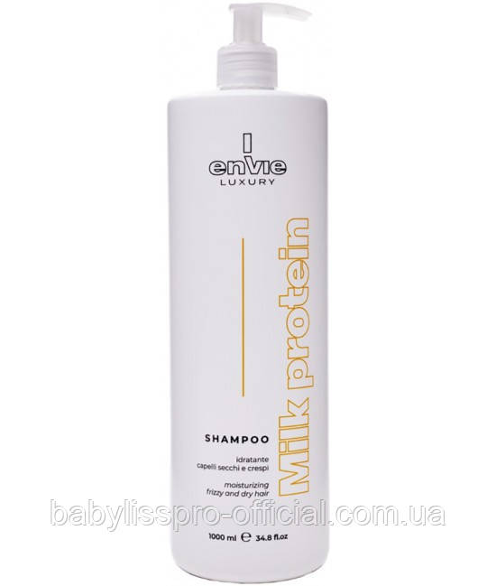 Шампунь з молочними протеїнами Envie Luxury Milk Protein Shampoo 1000 мл