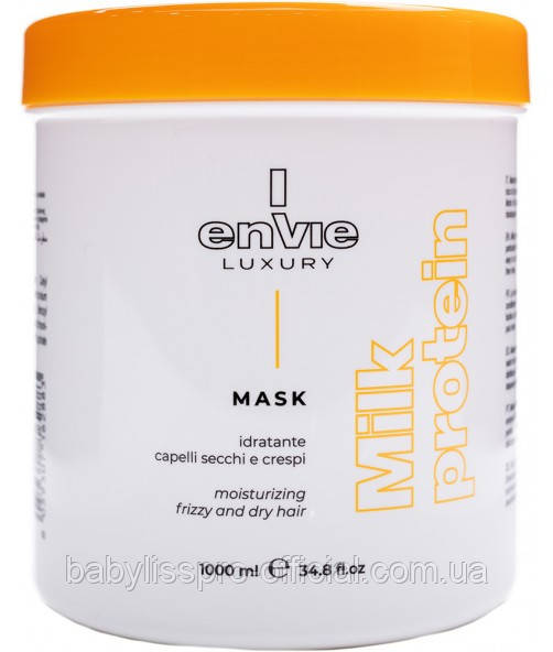 Маска з молочними протеїнами Envie Luxury Milk Mask 1000 мл